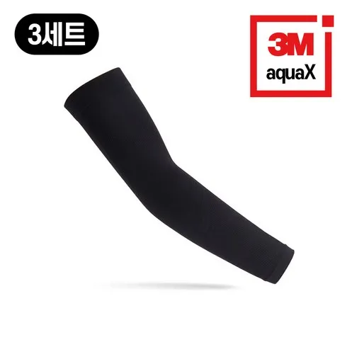 가성비 최고 3m쿨토시 Top5