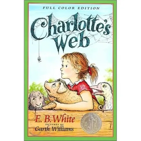 가성비 최고 charlotte'sweb Top5
