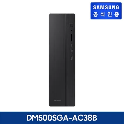 가성비 최고 dm500sga-ac38b Top5