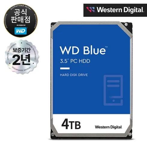 가성비 최고 hdd4tb Top5