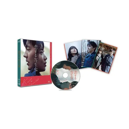 가성비 최고 기생충블루레이 Top5