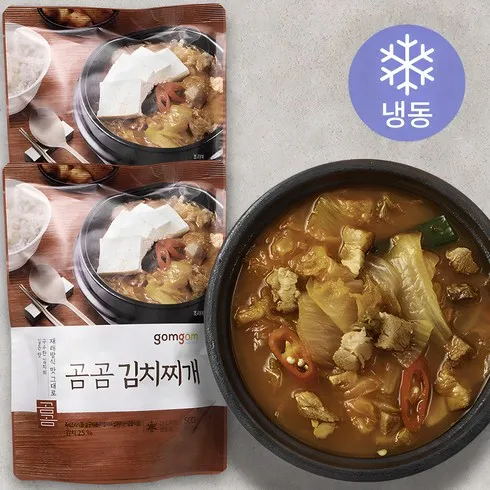 가성비 최고 김치찌개 Top5