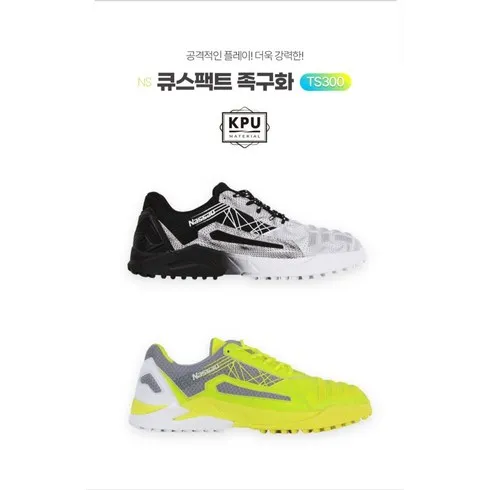가성비 최고 낫소ts300 Top5