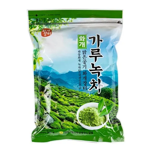 가성비 최고 녹차가루 Top5