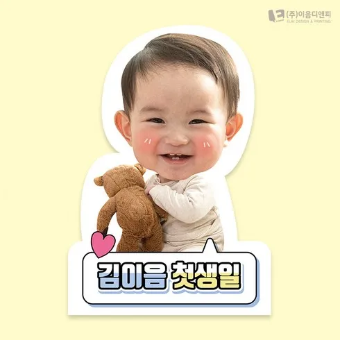 가성비 최고 대두스탠딩 Top5