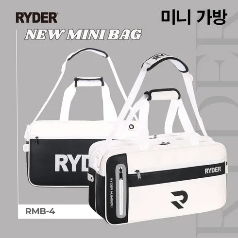 가성비 최고 라이더배드민턴가방 Top5