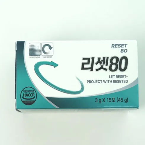 가성비 최고 리셋80 Top5