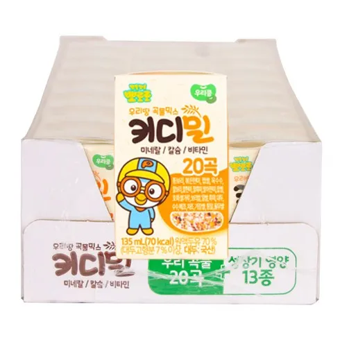 가성비 최고 베지밀토들러2단계 Top5