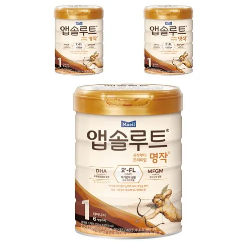 가성비 최고 분유명작 Top5