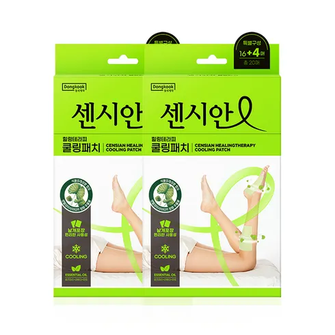 가성비 최고 센시아쿨링패치 Top5