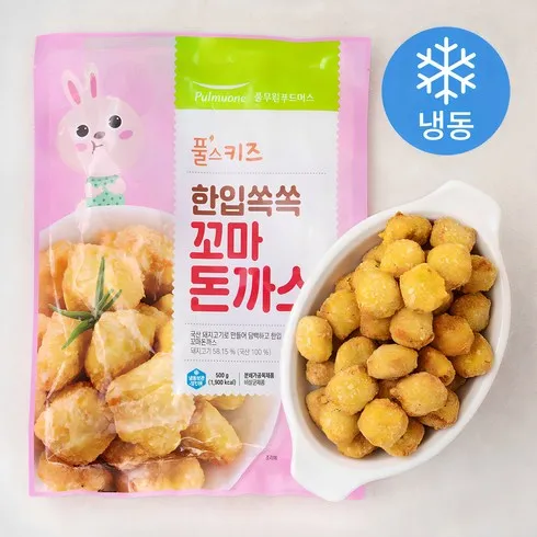 가성비 최고 아기돈까스 Top5
