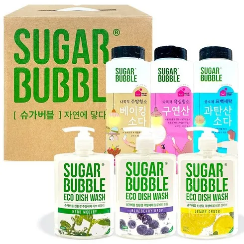 가성비 최고 아기세제선물세트 Top5