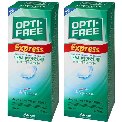 가성비 최고 옵티프리익스프레스 Top5
