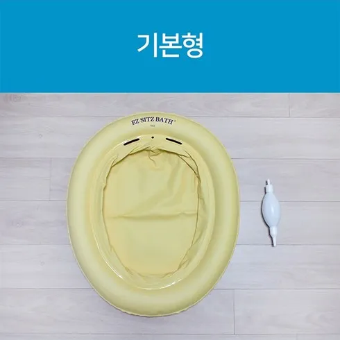가성비 최고 이지베스좌욕기 Top5