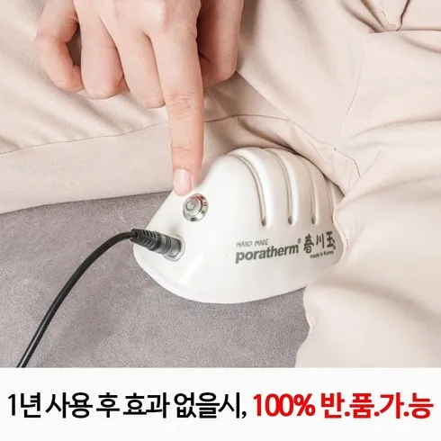 가성비 최고 전립선좌욕기 Top5