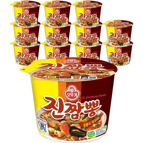 가성비 최고 진짬뽕 Top5
