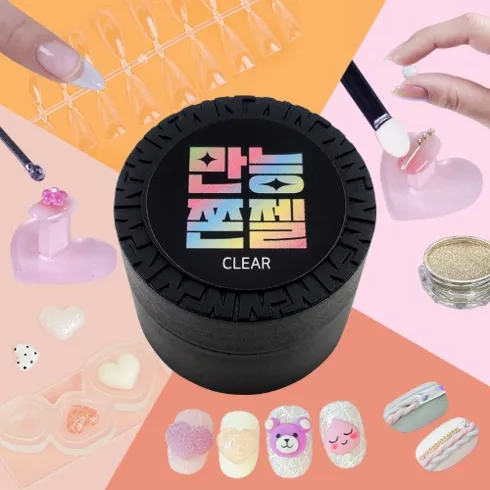 가성비 최고 쪼물젤 Top5