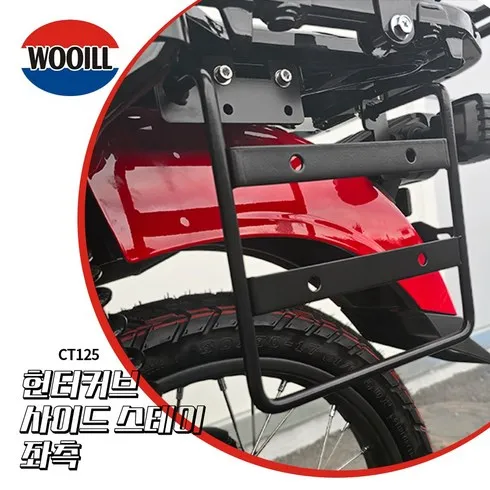 가성비 최고 헌터커브ct125 Top5