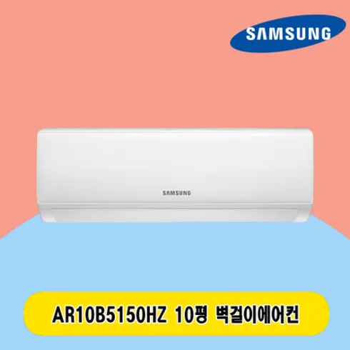 가성비 최고 10평주택 Top5