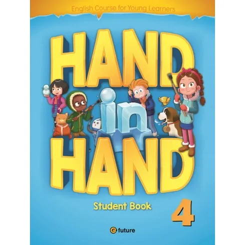 가성비 최고 handinhand4 Top5