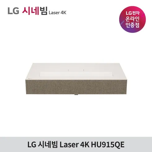 가성비 최고 hu915qe Top5
