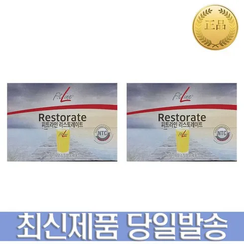 가성비 최고 pt Top5