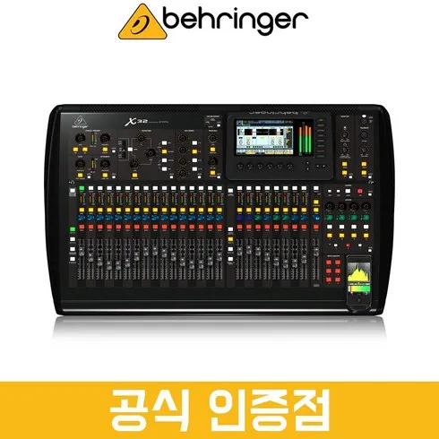 가성비 최고 x32 Top5