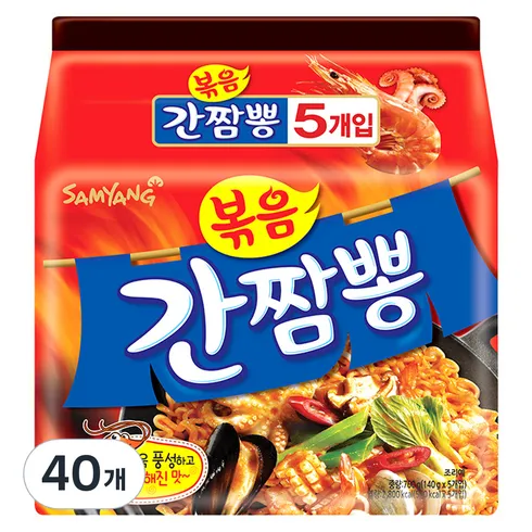 가성비 최고 간짬뽕 Top5