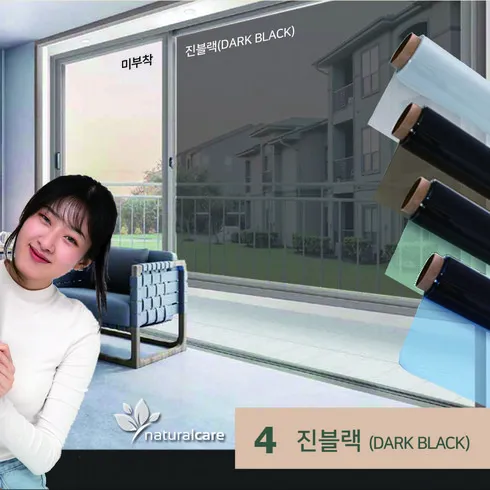 가성비 최고 간편시공방염 Top5