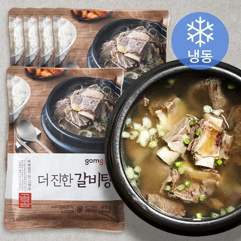 가성비 최고 갈비탕 Top5