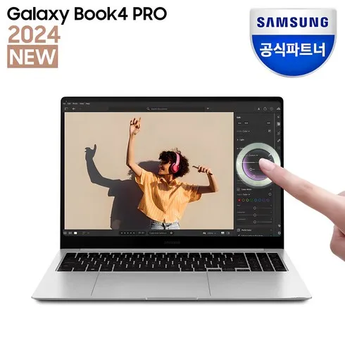 가성비 최고 갤럭시북3pro Top5