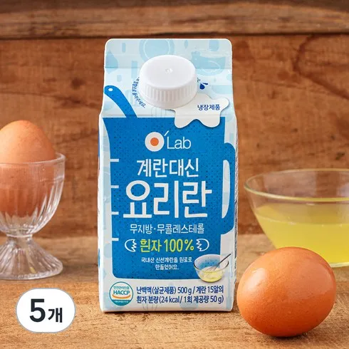 가성비 최고 계란난백 Top5