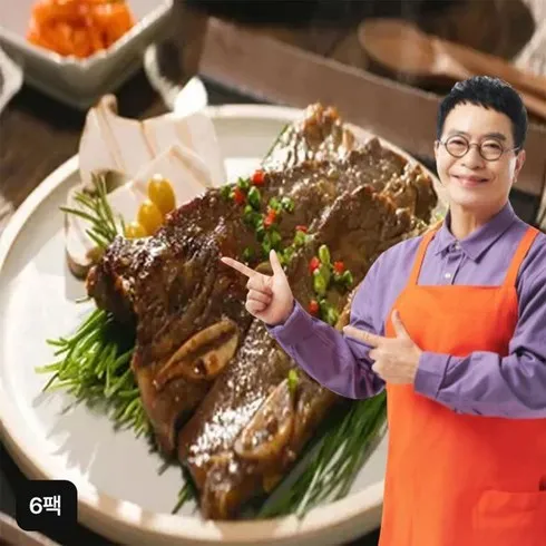 가성비 최고 김하진la갈비 Top5