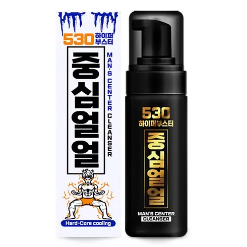 가성비 최고 남성청결제150 Top5