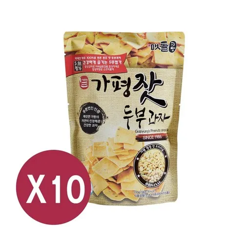 가성비 최고 두부과자 Top5