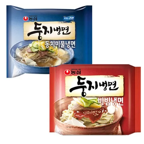 가성비 최고 둥지냉면 Top5