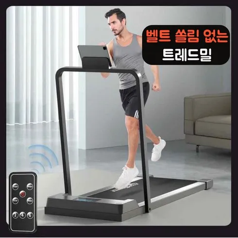 가성비 최고 로피핏 Top5