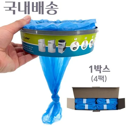 가성비 최고 리터락커리필 Top5