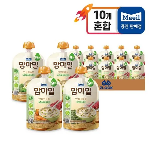 가성비 최고 맘마밀이유식 Top5