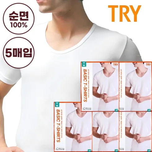 가성비 최고 반팔런닝 Top5