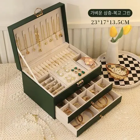 가성비 최고 보석함 Top5