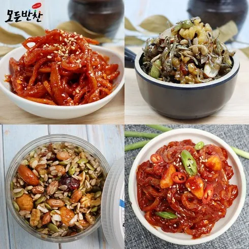 가성비 최고 부모님반찬 Top5
