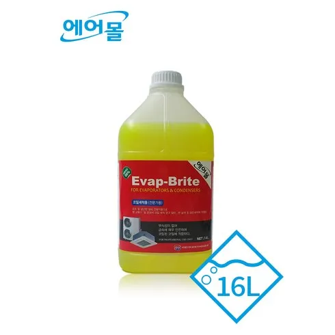 가성비 최고 부산에어컨청소가격 Top5
