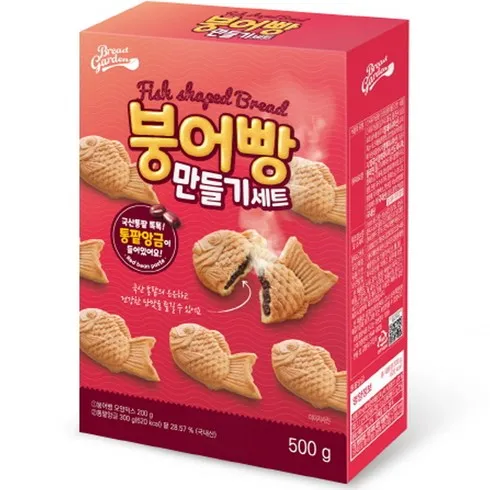 가성비 최고 붕어빵재료 Top5