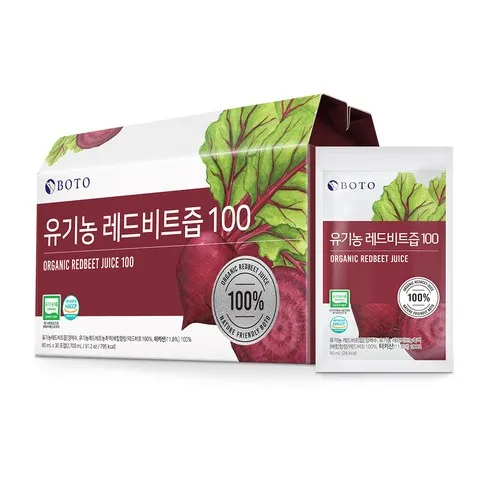 가성비 최고 비트즙 Top5
