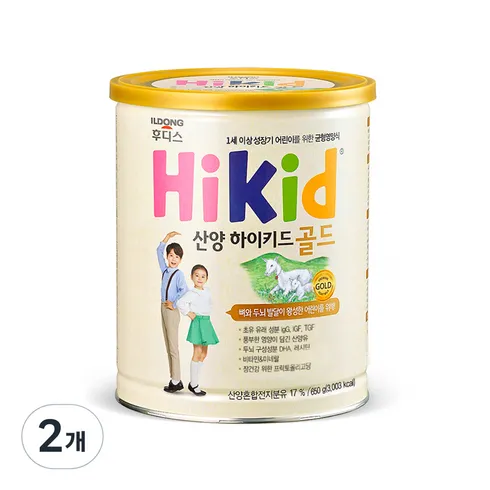 가성비 최고 산양하이키드골드 Top5