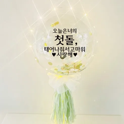 가성비 최고 셀프돌사진 Top5
