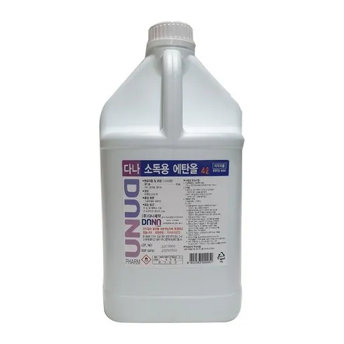 가성비 최고 소독용에탄올 Top5