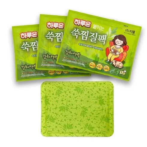 가성비 최고 쑥찜질팩 Top5