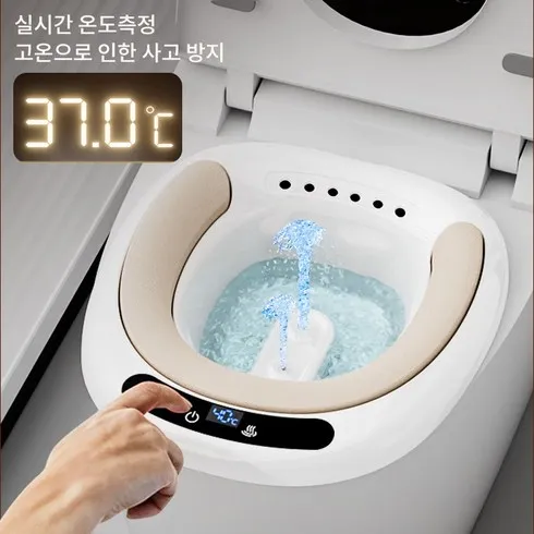 가성비 최고 아궁이좌욕기 Top5